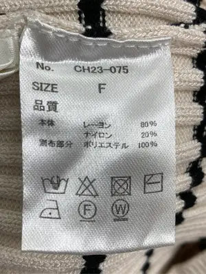 Chico/チコ/Tシャツ/カットソー/トップス/アイボリー/F