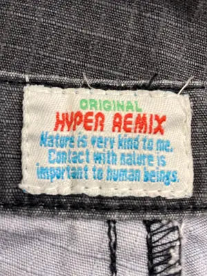 HYPER REMIX/ロングスカート/スカート/グレー/M