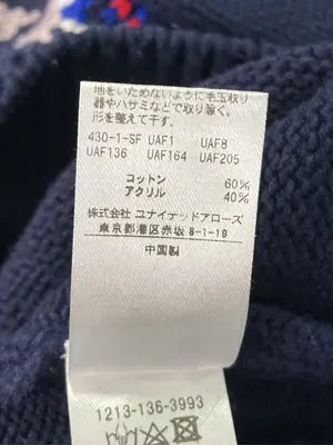 BEAUTY&YOUTH UNITED ARROWS/ビューティアンドユースユナイテッドアローズ/ニット/セーター/トップス/ネイビー/XL