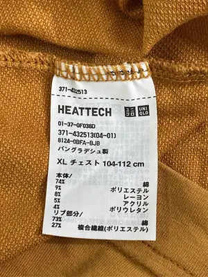 UNIQLO U/ユニクロユー/Tシャツ/カットソー/トップス/オレンジ/XL