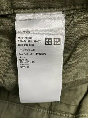 UNIQLO/ユニクロ/カーゴパンツ/パンツ/カーキ/4XL