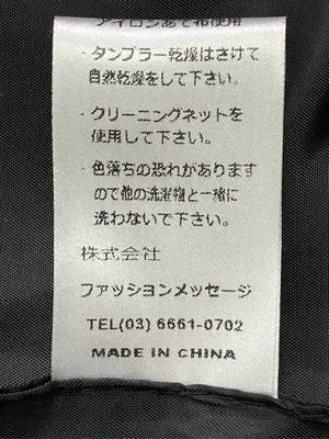 TRUBE/ベスト/トップス/ブラック
