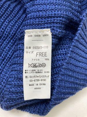 MOUSSY/マウジー/ニット/セーター/トップス/ブルー/FREE