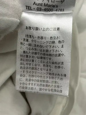 AUNT MARIE'S/アントマリーズ/Tシャツ/カットソー/トップス/アイボリー