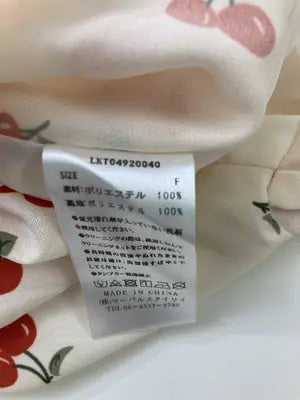 Lissi Boutique/Tシャツ/カットソー/トップス/アイボリー/F