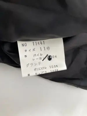 galliano/ワンピース/ワンピース/ドレス/ブラック/11号
