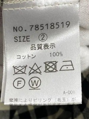 COCO DEAL/ココディール/シャツ/ブラウス/トップス/その他/2