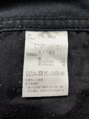 Freude/フロイデ/その他パンツ/パンツ/ブラック/61-89