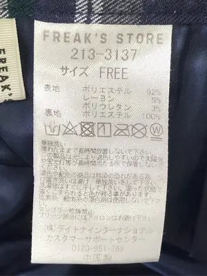 FREAK'S STORE/フリークスストア/ロングスカート/スカート/ネイビー/FREE