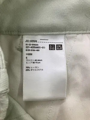 UNIQLO/ユニクロ/カーゴパンツ/パンツ/ベージュ/S