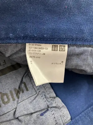 UNIQLO/ユニクロ/その他パンツ/パンツ/ブルー/28(70cm)