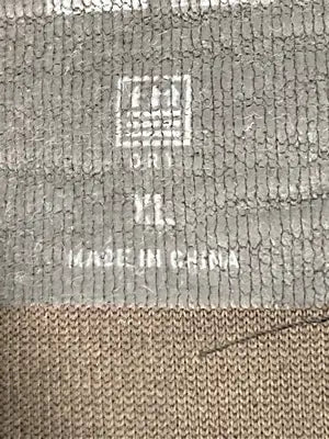 UNIQLO/ユニクロ/パーカー/トップス/グレー/XL