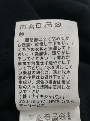 JORDAN/ジョーダン/パーカー/トップス/グレー/L