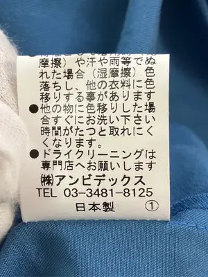 bulle de savon/ビュルデサボン/ワンピース/ワンピース/ドレス/ブルー/F