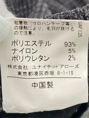 UNITED ARROWS/ユナイテッドアローズ/その他パンツ/パンツ/グレー/M