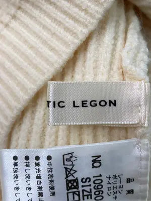 MAJESTIC LEGON/マジェスティックレゴン/ベスト/トップス/アイボリー/M