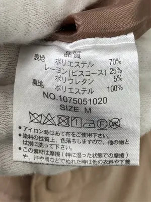 MAJESTIC LEGON/マジェスティックレゴン/その他パンツ/パンツ/ベージュ/M