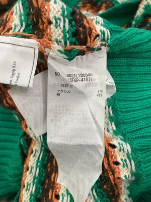YE Li BARE/イエリベア/カーディガン/ボレロ/トップス/グリーン/F