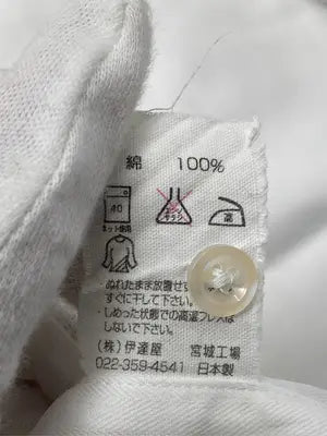 Tailor Fukuoka/ビジネスシャツ/トップス/ホワイト/T.S.