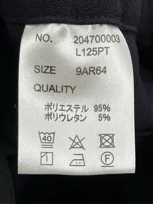 BELLUNA/スラックス/パンツ/ネイビー/9AR64