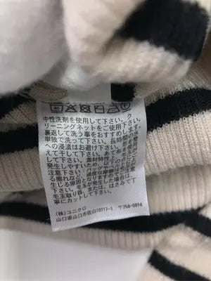 UNIQLO/ユニクロ/ニット/セーター/トップス/ベージュ/M