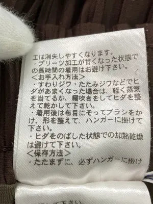 GLOBAL WORK/グローバルワーク/その他パンツ/パンツ/ブラウン/M