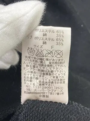 LOVER'S ROCK/パーカー/トップス/ブラック/F
