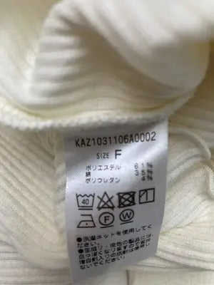 Kastane/カスタネ/Tシャツ/カットソー/トップス/ホワイト/F