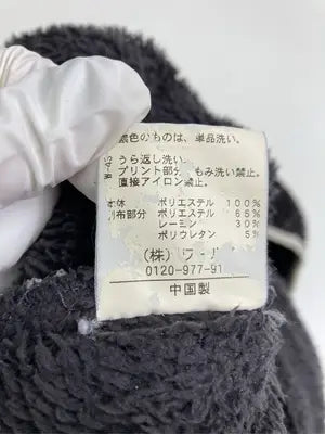 Champion/チャンピオン/ベスト/トップス/ブラック/LARGE