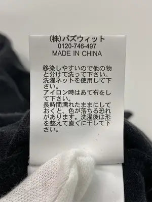 kutir/クティール/Tシャツ/カットソー/トップス/ブラック/L