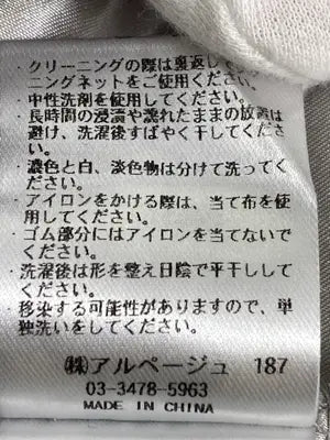 Mystrada/マイストラーダ/ワンピース/ワンピース/ドレス/ブラック/38