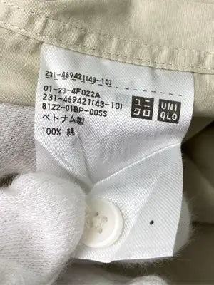 UNIQLO/ユニクロ/シャツ/ブラウス/トップス/ベージュ/M