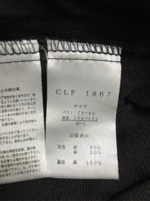 その他トップス/トップス/ブラック/M~L