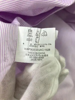 PERSON'S FOR MEN/ビジネスシャツ/トップス/パープル/M-82