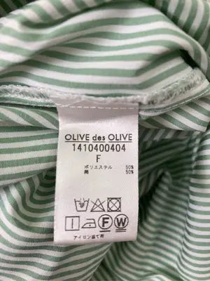 OLIVE des OLIVE/オリーブデオリーブ/シャツ/ブラウス/トップス/グリーン/F