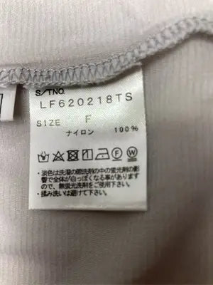 LOWRYS FARM/ローリーズファーム/Tシャツ/カットソー/トップス/グレー/F