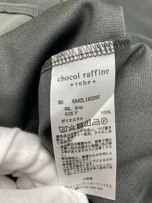 chocol raffine/ショコラフィネ/ベスト/トップス/グレー/F