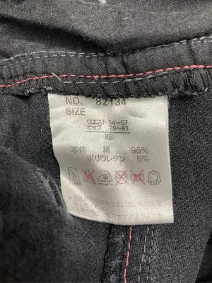BASIC&EXCELLNT HAPPY UNION/デニムパンツ/パンツ/ブラック/XS