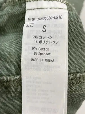AZUL by MOUSSY/アズールバイマウジー/シャツ/ブラウス/トップス/グリーン/S