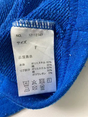 GENUINE MERCHANDIS/Tシャツ/カットソー/トップス/ブルー/F
