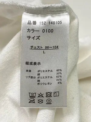 TOM and JERRY/トムアンドジェリー/Tシャツ/カットソー/トップス/ホワイト/L