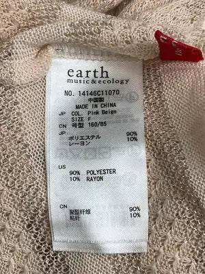 earth music&ecology/アースミュージックアンドエコロジー/ニット/セーター/トップス/ベージュ/F