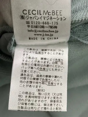 CECIL McBEE/セシルマクビー/シャツワンピース/ワンピース/ドレス/グリーン/F