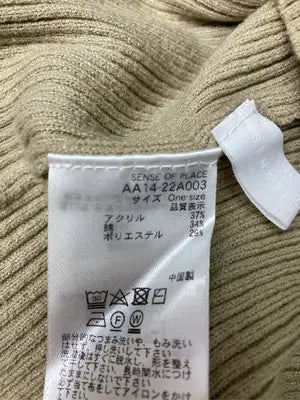 SENSE OF PLACE/センスオブプレイス/Tシャツ/カットソー/トップス/その他/ONE-size