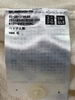 UNIQLO/ユニクロ/カーディガン/ボレロ/トップス/アイボリー/M
