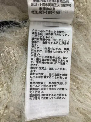 EMODA/エモダ/ニット/セーター/トップス/ベージュ/F