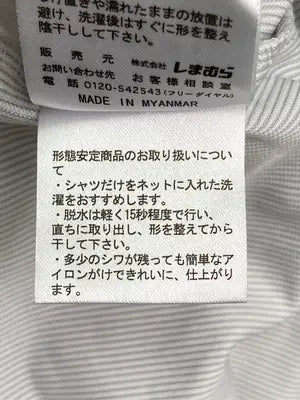 CLOSSH Biz/ビジネスシャツ/トップス/グレー