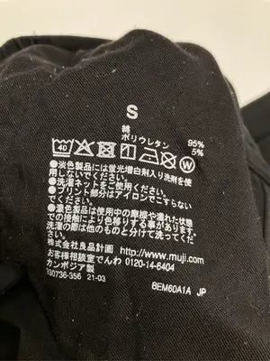 その他パンツ/パンツ/ブラック/S