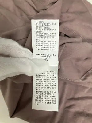 shushu/Tシャツ/カットソー/トップス/ブラウン/M