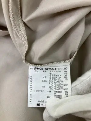 URBAN RESEARCH/アーバンリサーチ/Tシャツ/カットソー/トップス/ベージュ/40